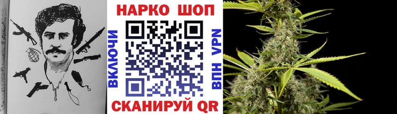 Купить наркотики цена Боровск МЕГА зеркало НБОМе ГАШИШ Амфетамин Cocaine