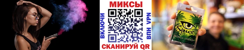 ссылка на мегу онион  Боровск  Бутират Butirat  купить закладку 