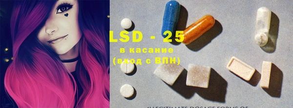 героин Алексеевка
