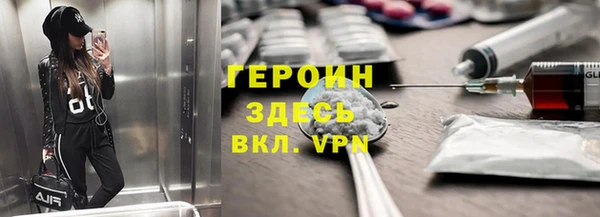 mix Алзамай