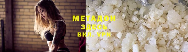 шишки Переславль-Залесский