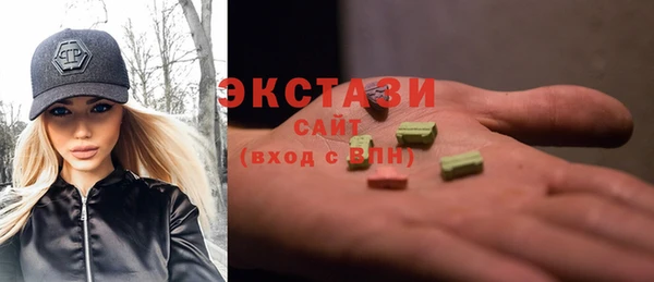 героин Алексеевка