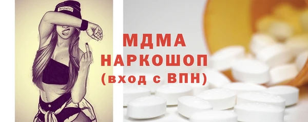 mix Алзамай