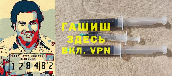 героин Алексеевка