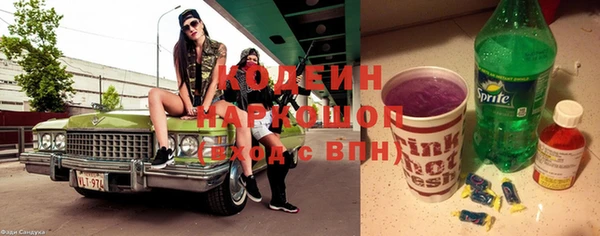 прущая мука Пересвет