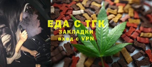героин Алексеевка