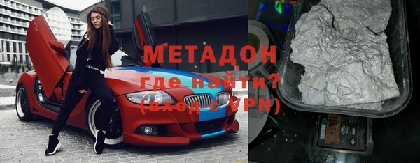 бутик Алексин