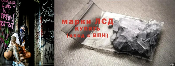 героин Алексеевка