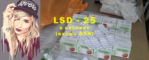 MDMA Весьегонск