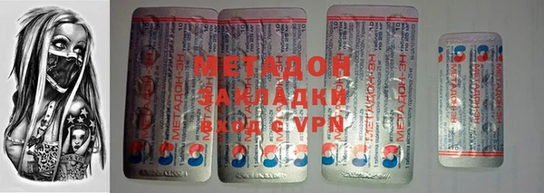 бутик Алексин