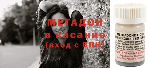 героин Алексеевка