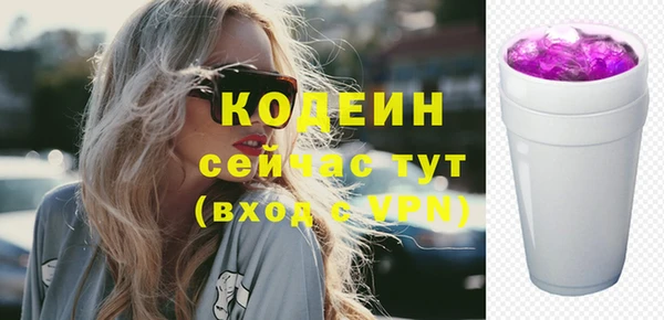 a pvp Ветлуга